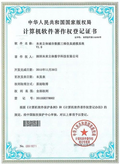 文化与旅游部重拳出击，强化网络文化市场秩序监管