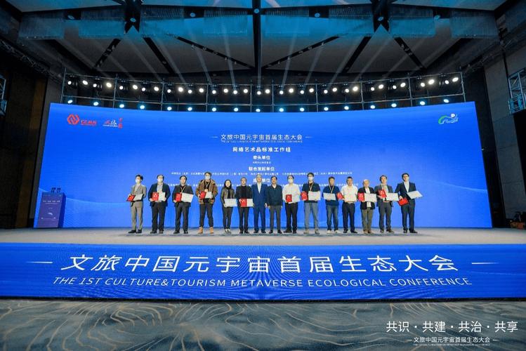 网络文化经营标准化 让网络空间更清朗